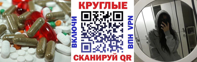Купить где Зарайск Экстази бентли
