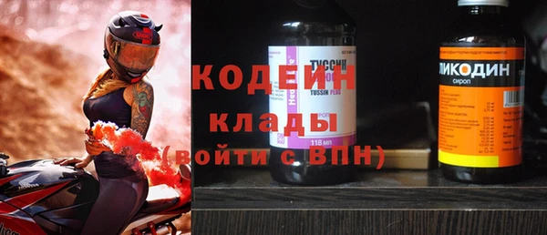 меф VHQ Кукмор
