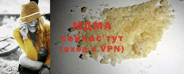 меф VHQ Кукмор
