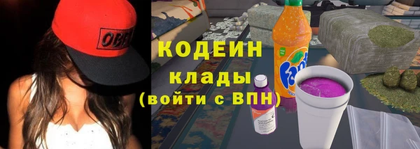 кокаин колумбия Лабытнанги