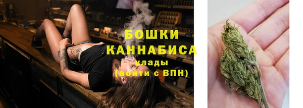 альфа пвп VHQ Куйбышев