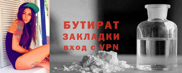 меф VHQ Кукмор