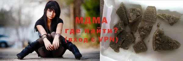 меф VHQ Кукмор