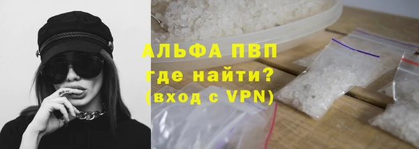 меф VHQ Кукмор