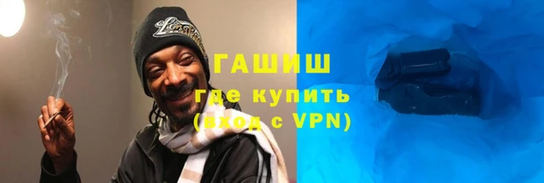 меф VHQ Кукмор