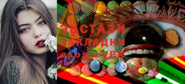 меф VHQ Кукмор
