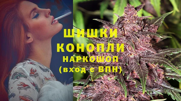 меф VHQ Кукмор