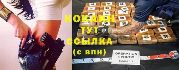 меф VHQ Кукмор