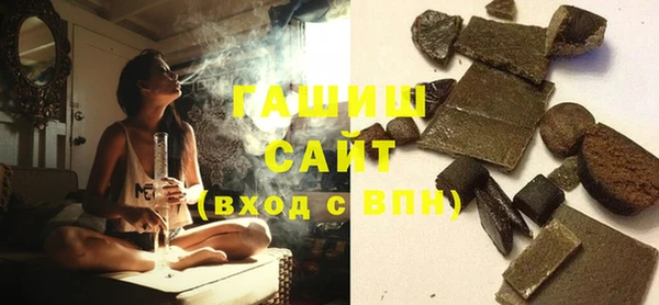 бутират Кулебаки