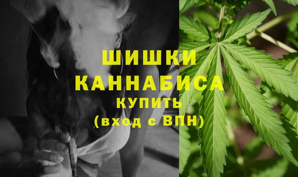 бутират Кулебаки