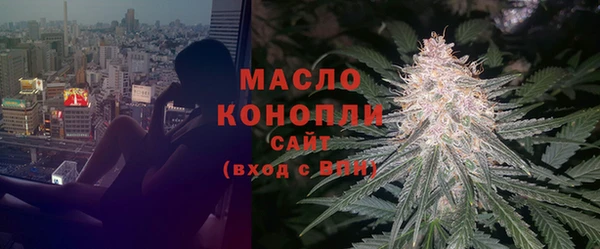 альфа пвп VHQ Куйбышев