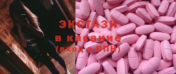 меф VHQ Кукмор