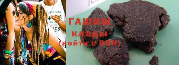 мяу мяу мука Алапаевск