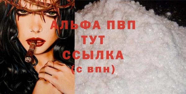 меф VHQ Кукмор