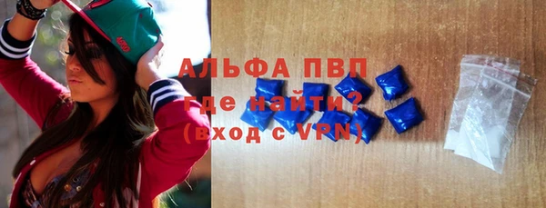 меф VHQ Кукмор