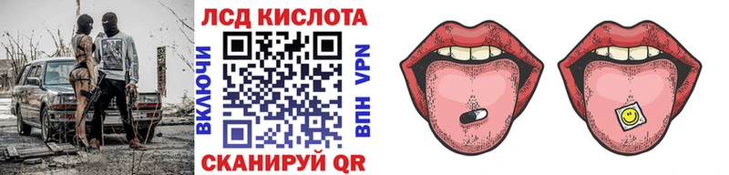 Купить где  Зарайск  Марки NBOMe 1,5мг 