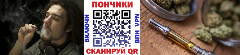 Купить где  Зарайск  Бошки Шишки SATIVA & INDICA 